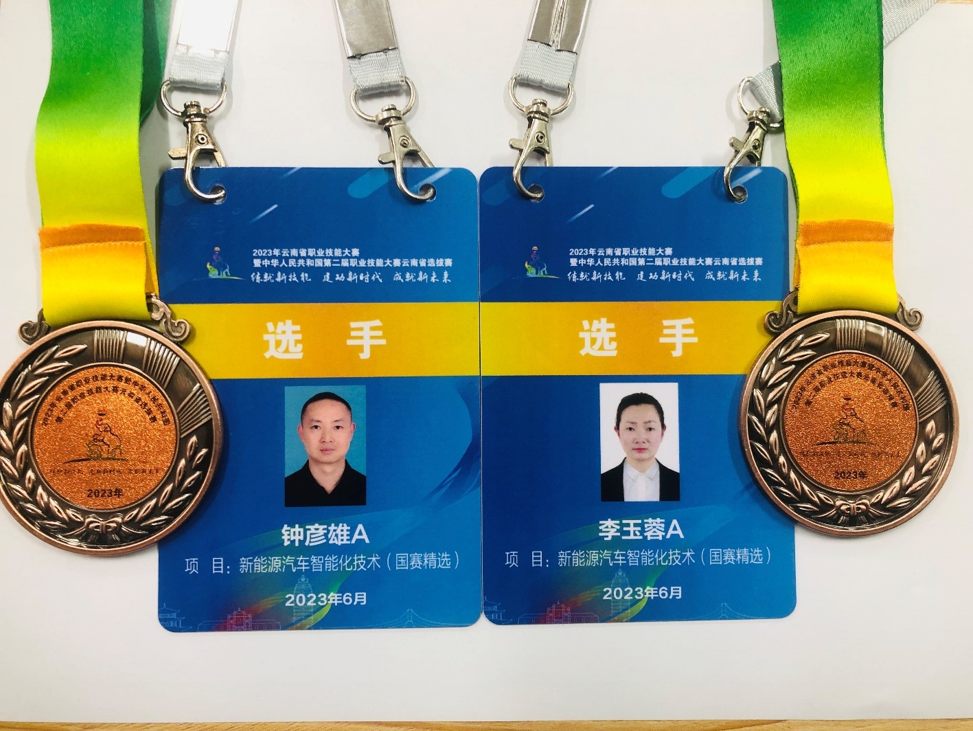 44d8e75954c2448dbc3b7ba9d5f0681b.jpg 44d8e75954c2448dbc3b7ba9d5f0681b.jpg