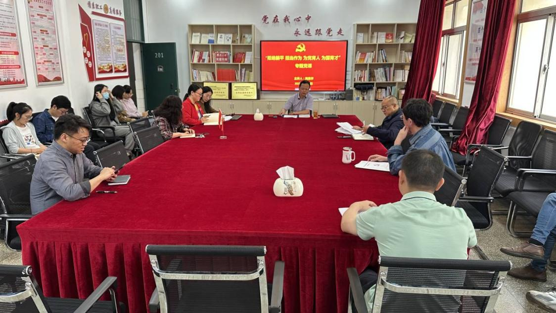 7d40cf5e883445feb4c13c3233ec344c.png 7d40cf5e883445feb4c13c3233ec344c.png