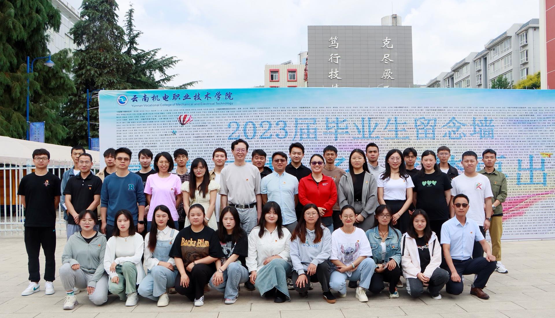 6c0b971c04d14e8bb51ef66242dc2874.jpg 6c0b971c04d14e8bb51ef66242dc2874.jpg