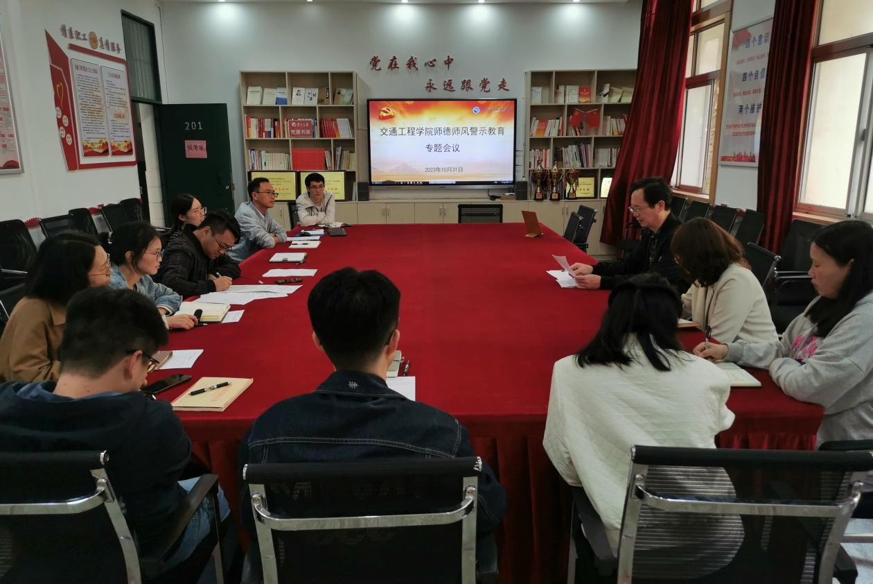 903cae7d0b4a44bdb93bcedbfe1b9b14.png 903cae7d0b4a44bdb93bcedbfe1b9b14.png