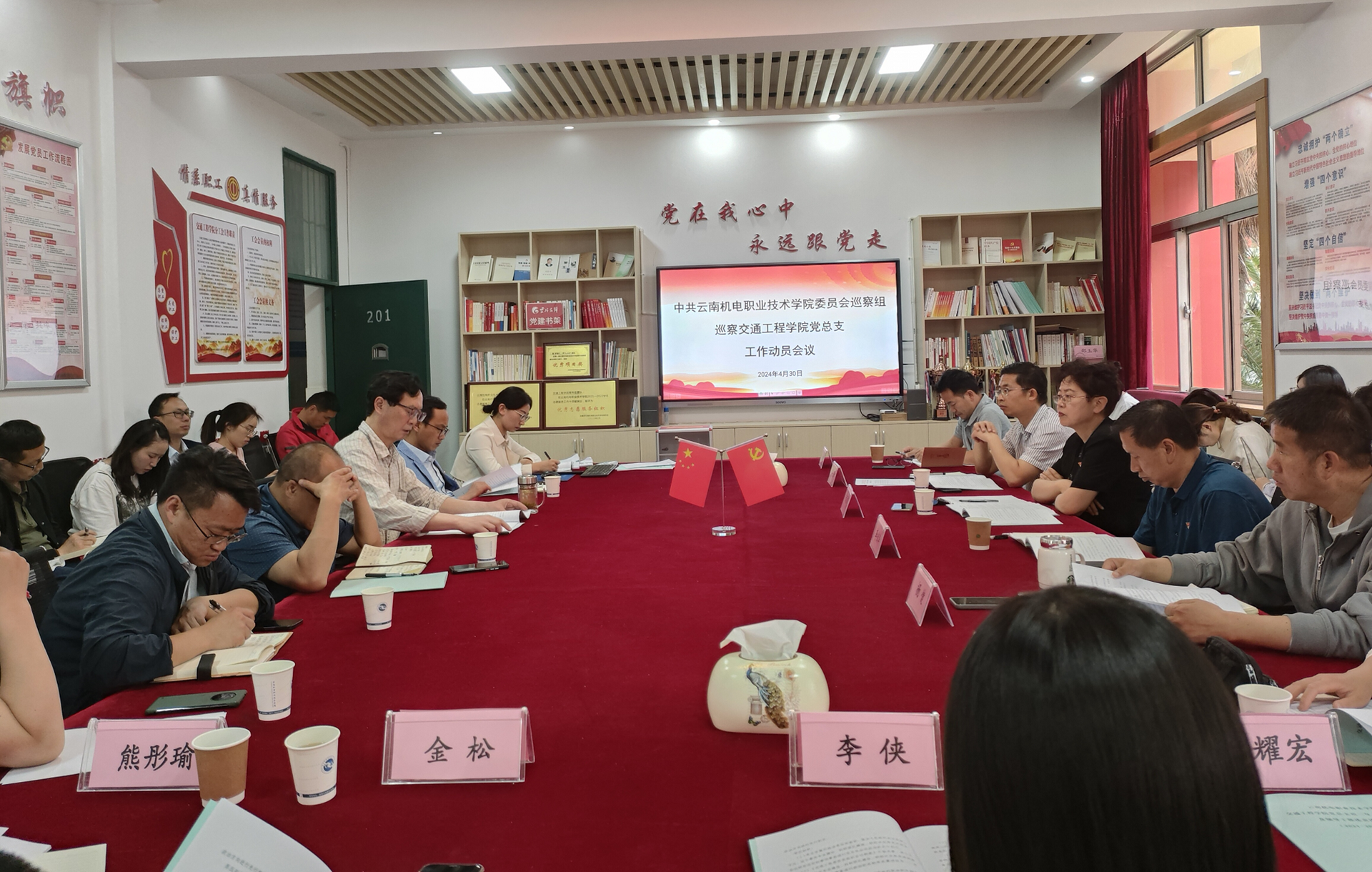 9045761bcb1c4c35a9d63ff2a6317118.png 9045761bcb1c4c35a9d63ff2a6317118.png