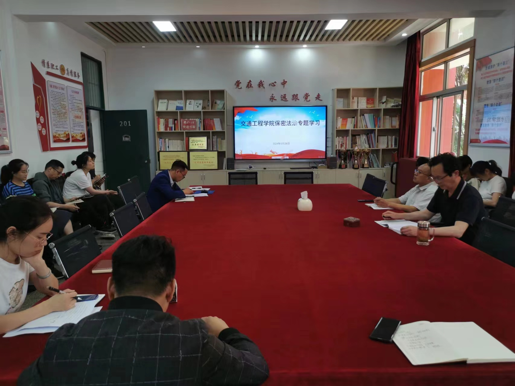 97a2be9c96484103aea5f74a289863be.png 97a2be9c96484103aea5f74a289863be.png