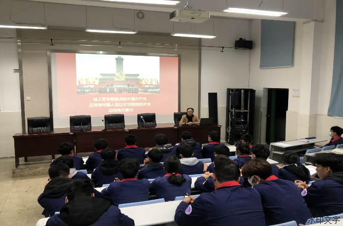 94eb1a63137e446e99b8acfd3805c2fb.png 94eb1a63137e446e99b8acfd3805c2fb.png