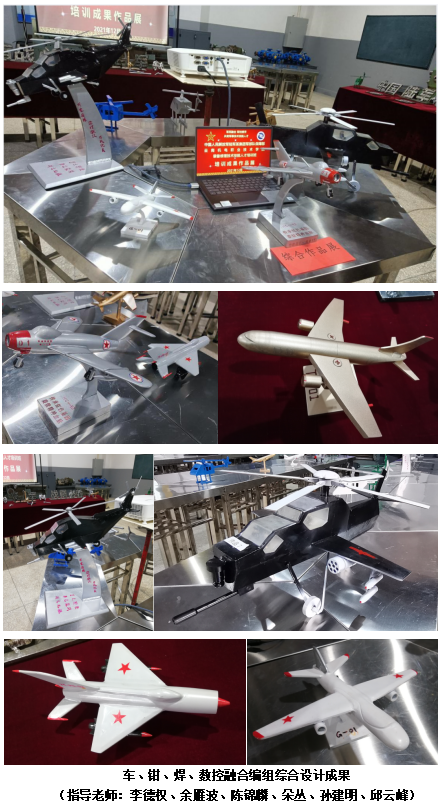 1273f25f5f2743c1b0285cb4cb69a406.png 1273f25f5f2743c1b0285cb4cb69a406.png