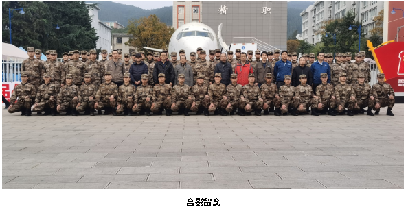 79e5132b54a34f089569395745b343db.png 79e5132b54a34f089569395745b343db.png