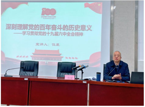 32a30b10dfc247ddb5f2978236f4bd9e.png 32a30b10dfc247ddb5f2978236f4bd9e.png