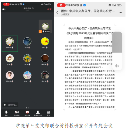 7e48a52b5d4a48c7ba9ff708581c0758.png 7e48a52b5d4a48c7ba9ff708581c0758.png