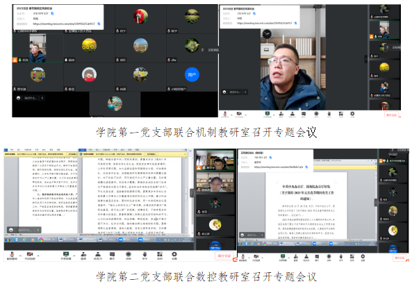 85722bddaa3c474b859a25d8850b05f4.png 85722bddaa3c474b859a25d8850b05f4.png