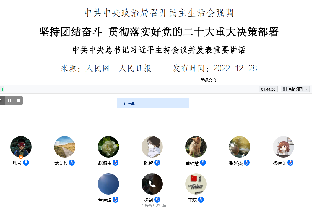 fd3213a271a5420e893bf98c74a6b922.png fd3213a271a5420e893bf98c74a6b922.png