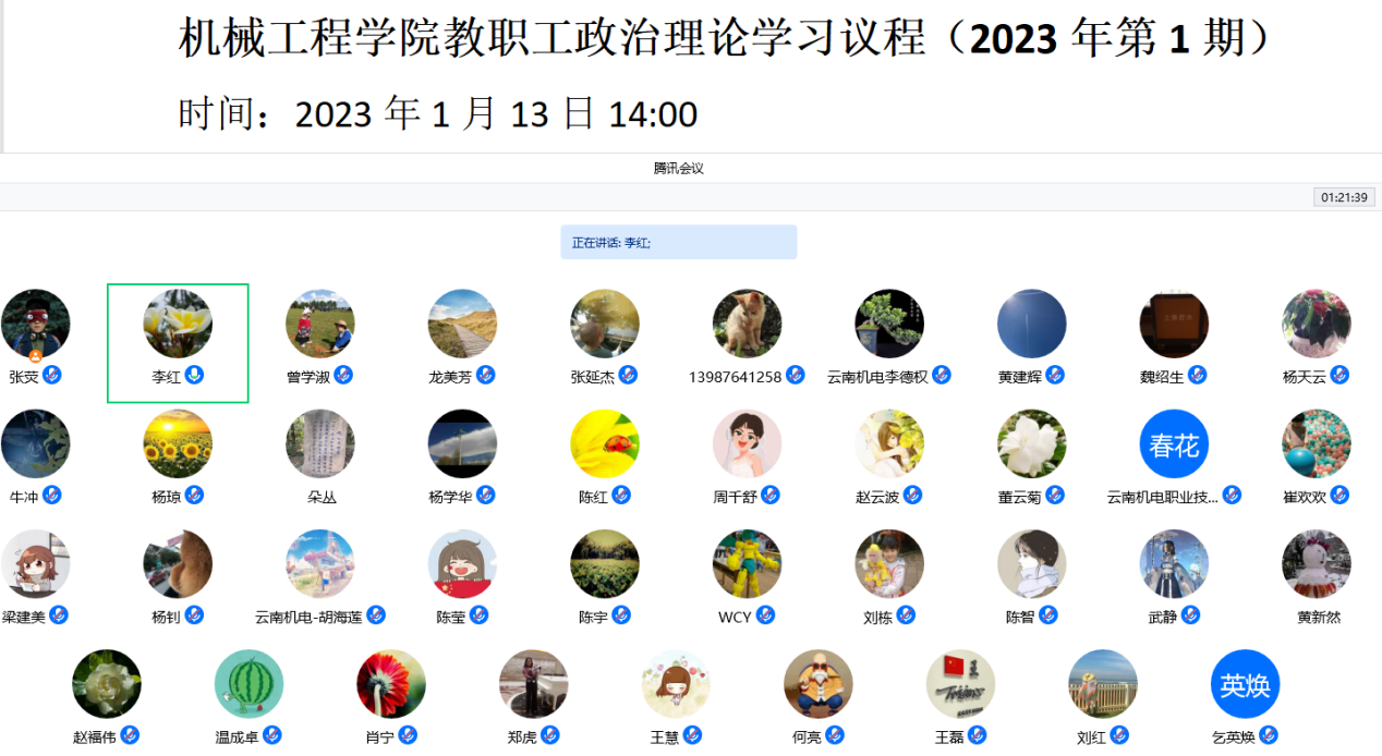 b454b69683bd4030b0345b58b632f2ae.png b454b69683bd4030b0345b58b632f2ae.png