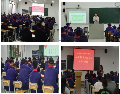 0e4b5cd146a44a58b09b950064d35308.png 0e4b5cd146a44a58b09b950064d35308.png