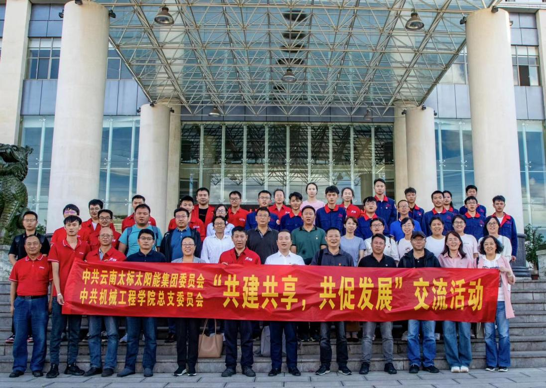 f8ae19c1c6bb4aab9bff3d2f6b51035e.png f8ae19c1c6bb4aab9bff3d2f6b51035e.png