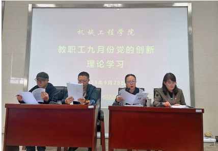 2859540cf57d4374ade3124c2ee733b7.png 2859540cf57d4374ade3124c2ee733b7.png