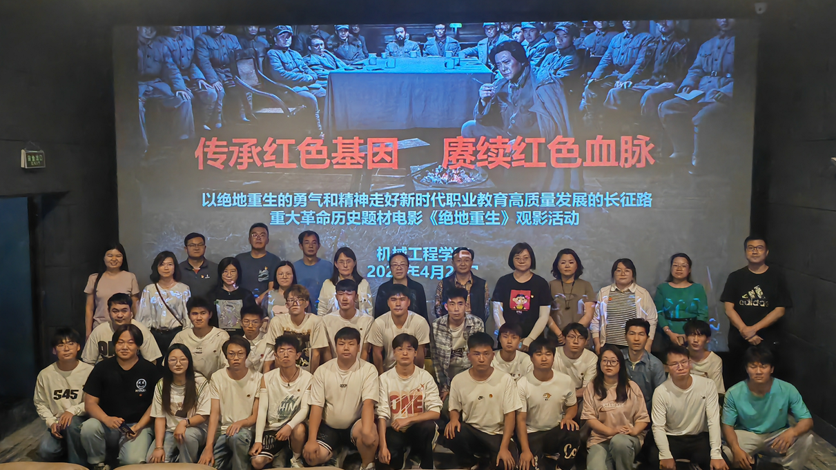 998a47f3196f476bb17a3b179c2d80e7.png 998a47f3196f476bb17a3b179c2d80e7.png