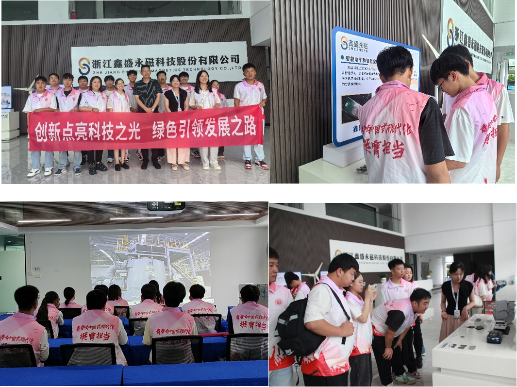 be370e7d761e4db69216edd774fe9545.png be370e7d761e4db69216edd774fe9545.png