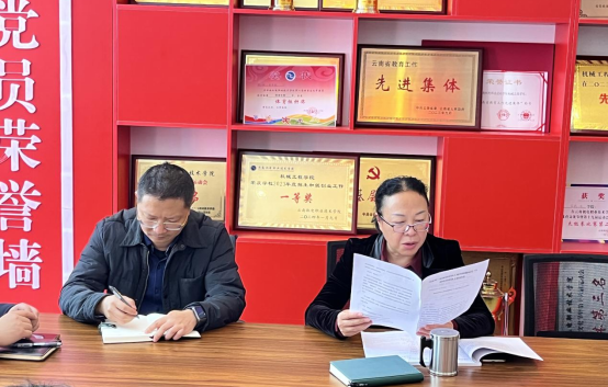 6f93c27a4e034d3b9c3c00bf6c6c03df.png 6f93c27a4e034d3b9c3c00bf6c6c03df.png