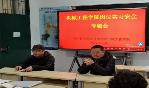 cb94d868e0b04c369417c588a90545c4.png cb94d868e0b04c369417c588a90545c4.png