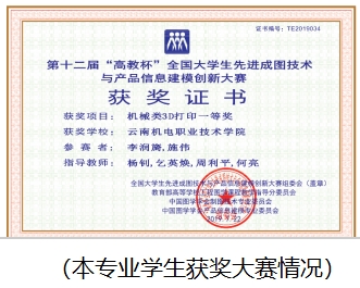 a173cb9d692f4df2bd79bee57afbe467.png a173cb9d692f4df2bd79bee57afbe467.png