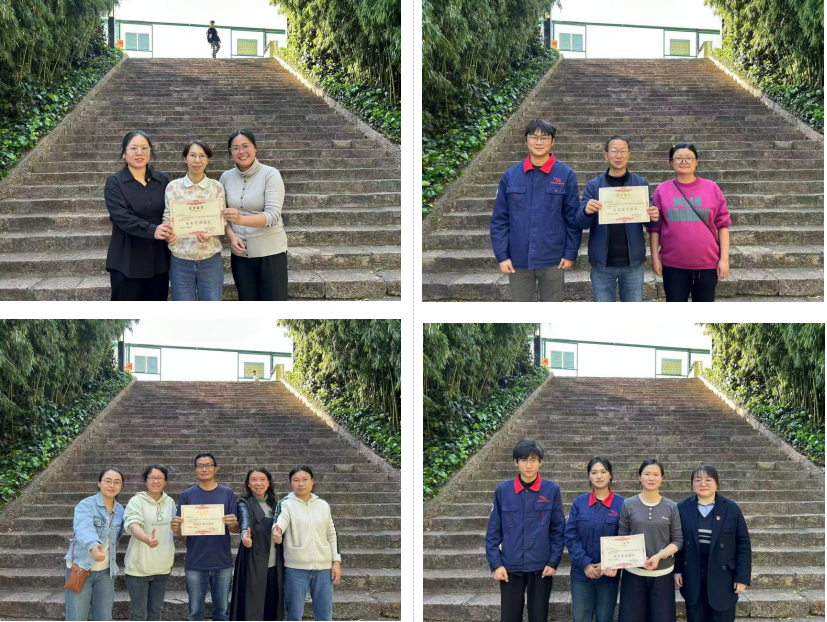 4d364aef6d604e54a648dc57cd240384.png 4d364aef6d604e54a648dc57cd240384.png