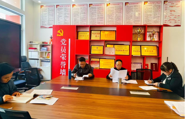 93ed3f398c5c4eaba01aca03118b95a2.png 93ed3f398c5c4eaba01aca03118b95a2.png