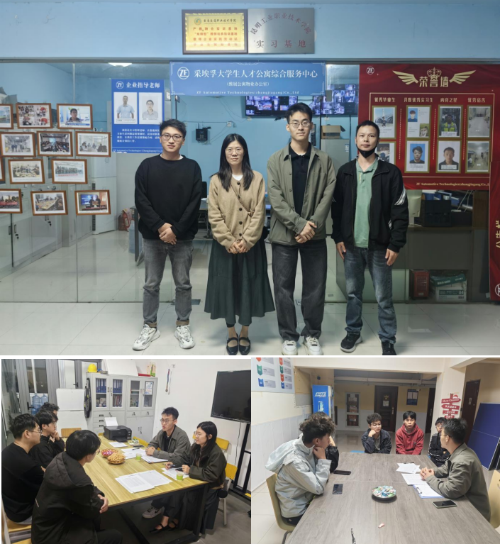 8b3440c929254e8381b7cd84b646e222.png 8b3440c929254e8381b7cd84b646e222.png