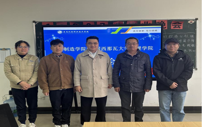 20ea6a115750497bbeb9e2669dd24010.png 20ea6a115750497bbeb9e2669dd24010.png