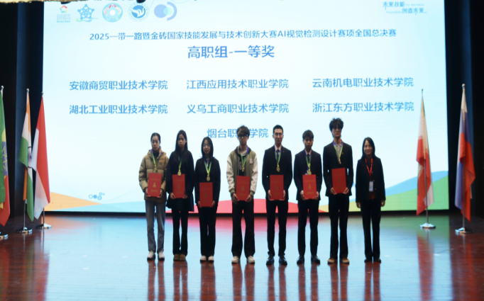 1c7ee04cec3d41e9bcfba66dd946bef3.png 1c7ee04cec3d41e9bcfba66dd946bef3.png