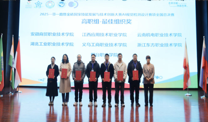 eba9f02f2c584777a4cca186ff5eb3fe.png eba9f02f2c584777a4cca186ff5eb3fe.png