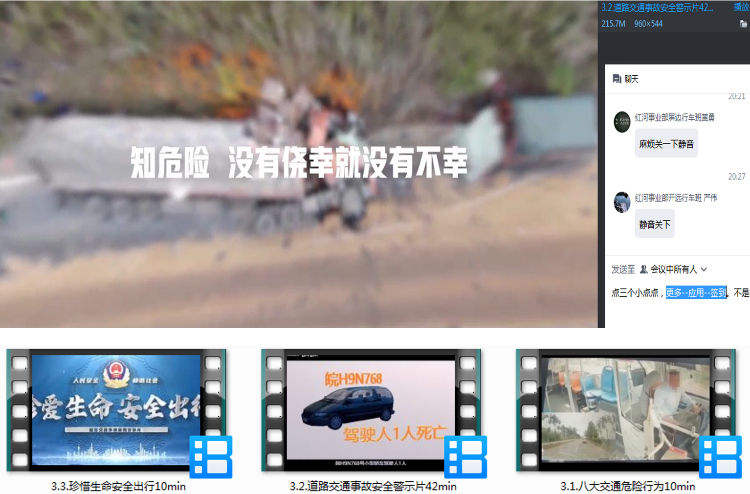 4237e75399eb4286956f440f0a448b89.png 4237e75399eb4286956f440f0a448b89.png