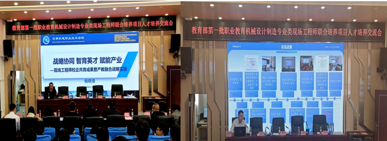 7695db1f437b4eb2a1887172627ad9b3.png 7695db1f437b4eb2a1887172627ad9b3.png