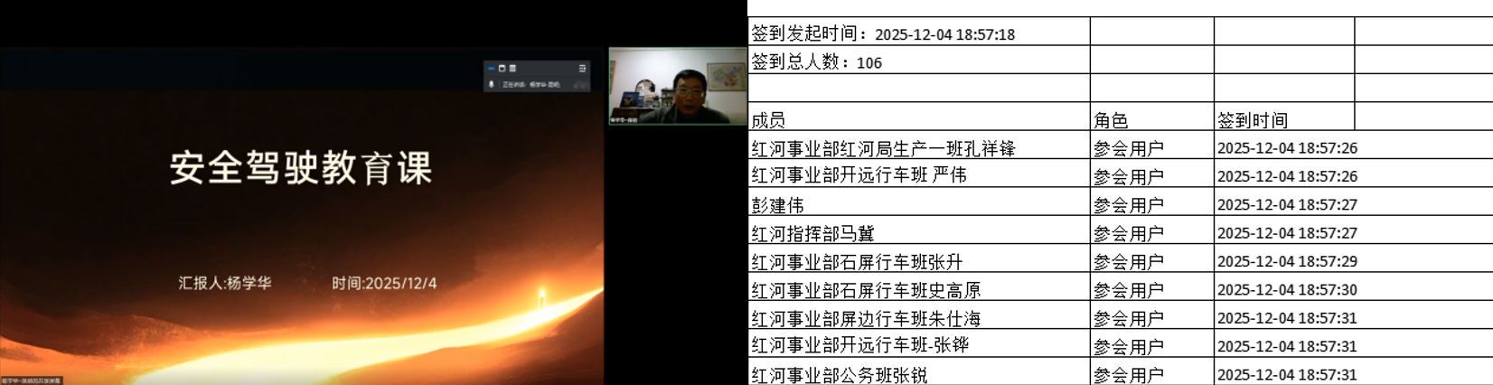 b17ecb2302ce4014a5f67a018bb53b5d.png b17ecb2302ce4014a5f67a018bb53b5d.png