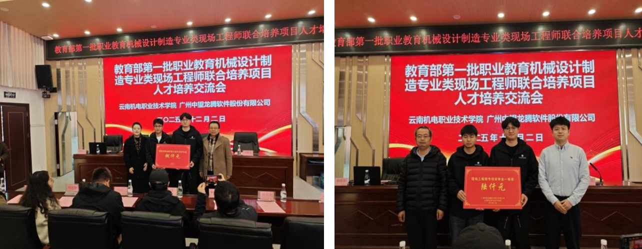 cd20f14620e94be8af321caf6b3594c9.png cd20f14620e94be8af321caf6b3594c9.png