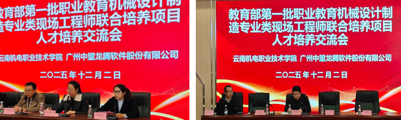 eb102704305548369146988a35be7210.png eb102704305548369146988a35be7210.png