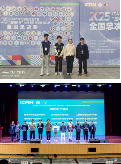 543b37afca1a4ee4b56636b4989a53dc.png 543b37afca1a4ee4b56636b4989a53dc.png