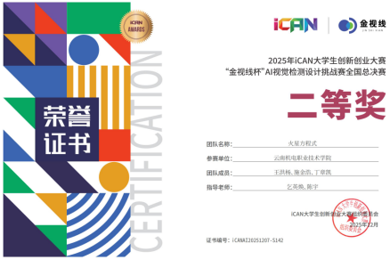 60ca7d8b912d48309916ac62e87bcad5.png 60ca7d8b912d48309916ac62e87bcad5.png