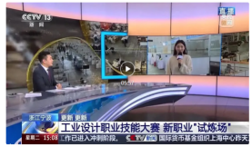 aec47c1bde164cbd84c3dbb0bfbf66c1.png aec47c1bde164cbd84c3dbb0bfbf66c1.png