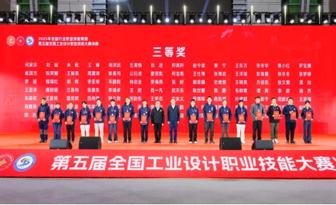 ba932f2b0c8b4b4db55f50995e33b7ba.png ba932f2b0c8b4b4db55f50995e33b7ba.png