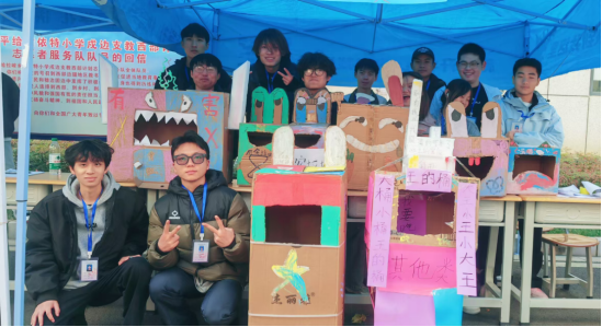 6f1b6addd9fb4078827bfb9dcacd5a23.png 6f1b6addd9fb4078827bfb9dcacd5a23.png