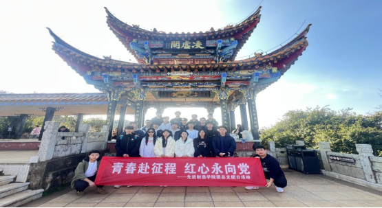 bd8679912e994c55b862a77d535902d6.png bd8679912e994c55b862a77d535902d6.png