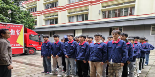 ff4d902828444842be148033cf615afd.png ff4d902828444842be148033cf615afd.png