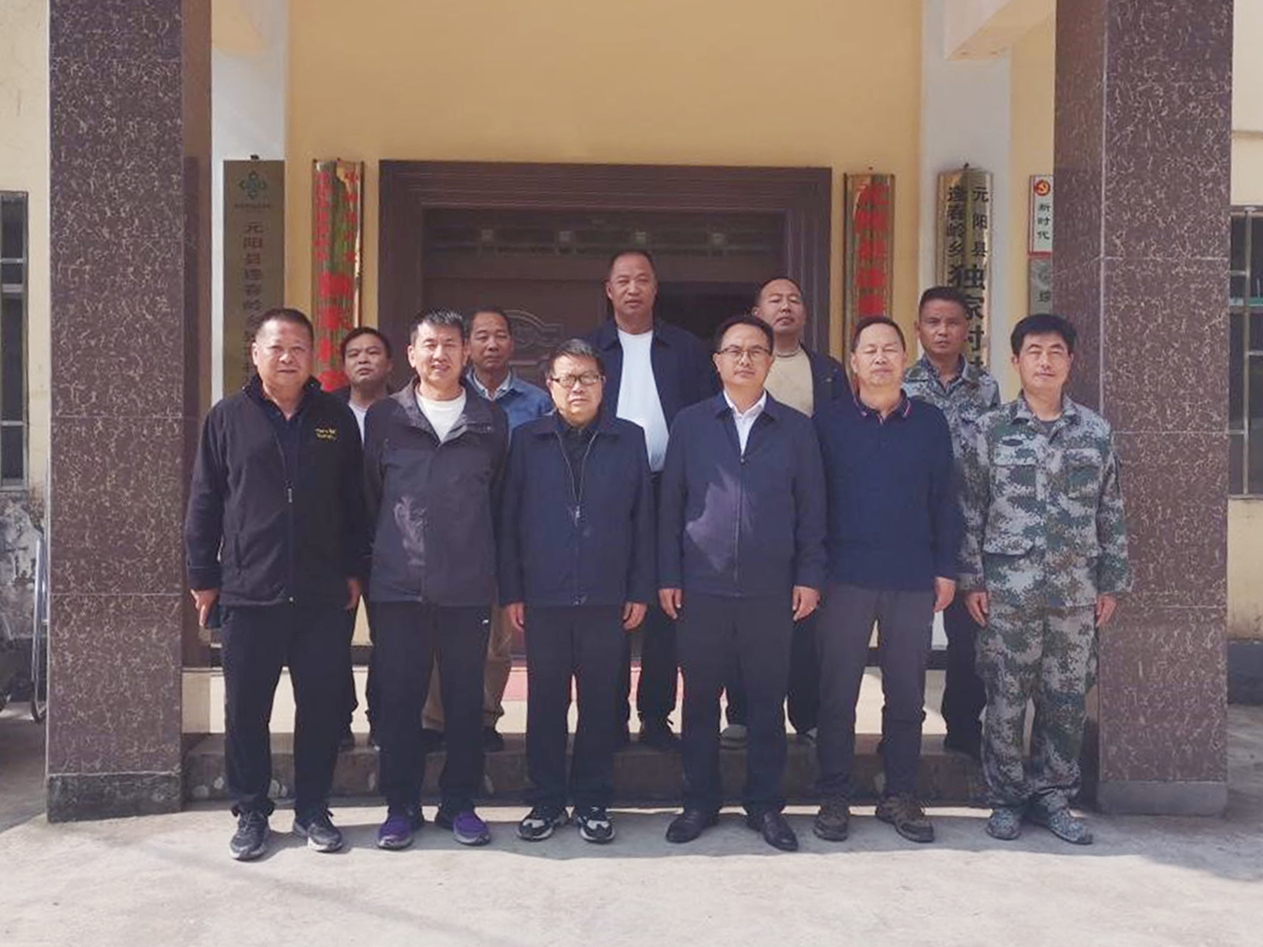 8ded65c50949428781719f7c9e18310d.jpg 8ded65c50949428781719f7c9e18310d.jpg