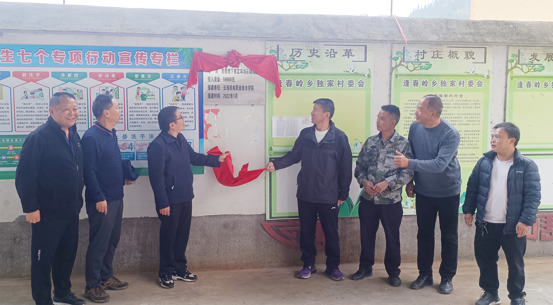 fc25157d161a489d8bd2b9a55d0fd021.jpg fc25157d161a489d8bd2b9a55d0fd021.jpg