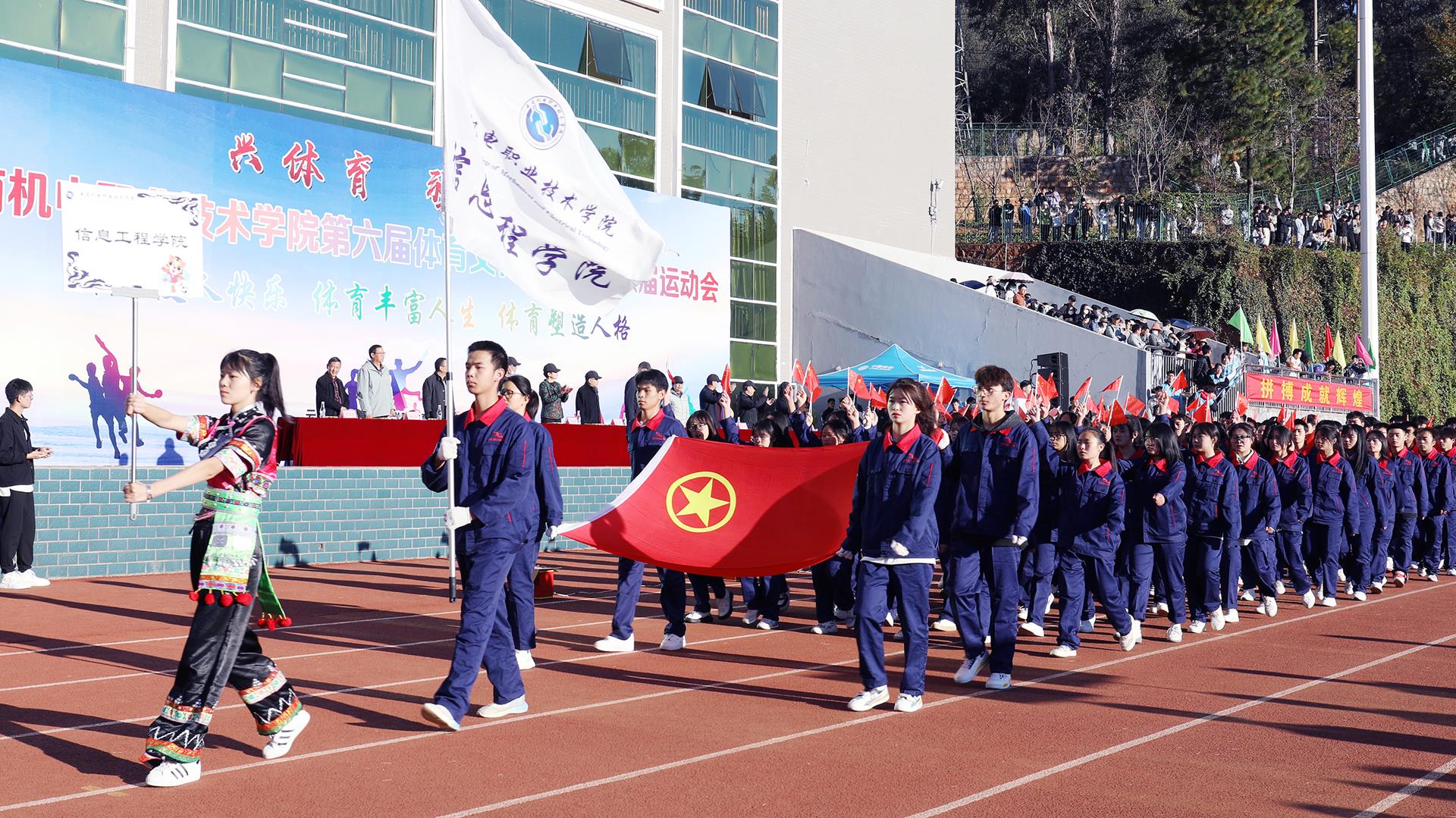 1d3e4e6066f84849bd720e0d127f8806.jpg 1d3e4e6066f84849bd720e0d127f8806.jpg