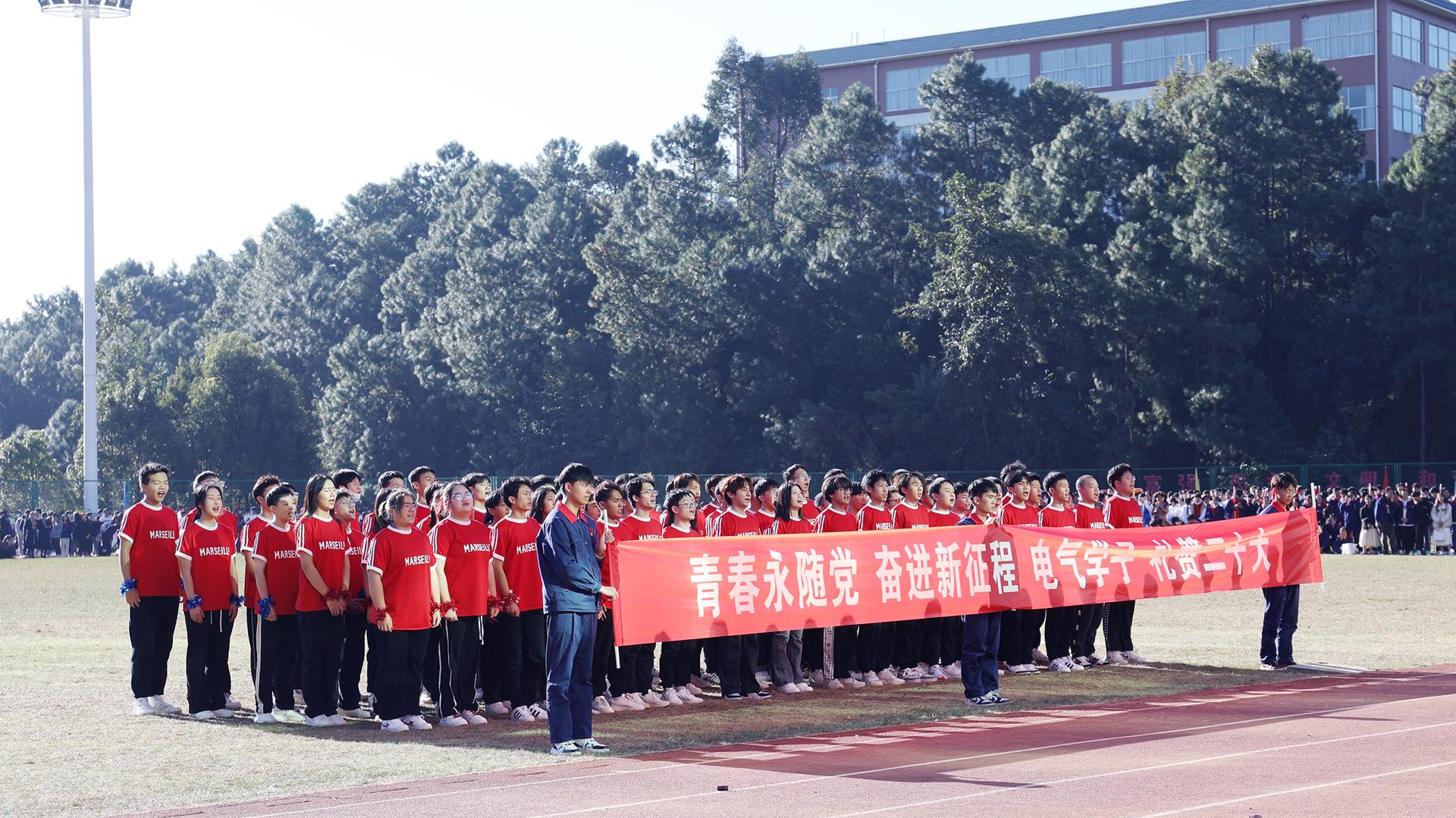 71cf4e3d2f204b25bf9171d960e4b80b.jpg 71cf4e3d2f204b25bf9171d960e4b80b.jpg