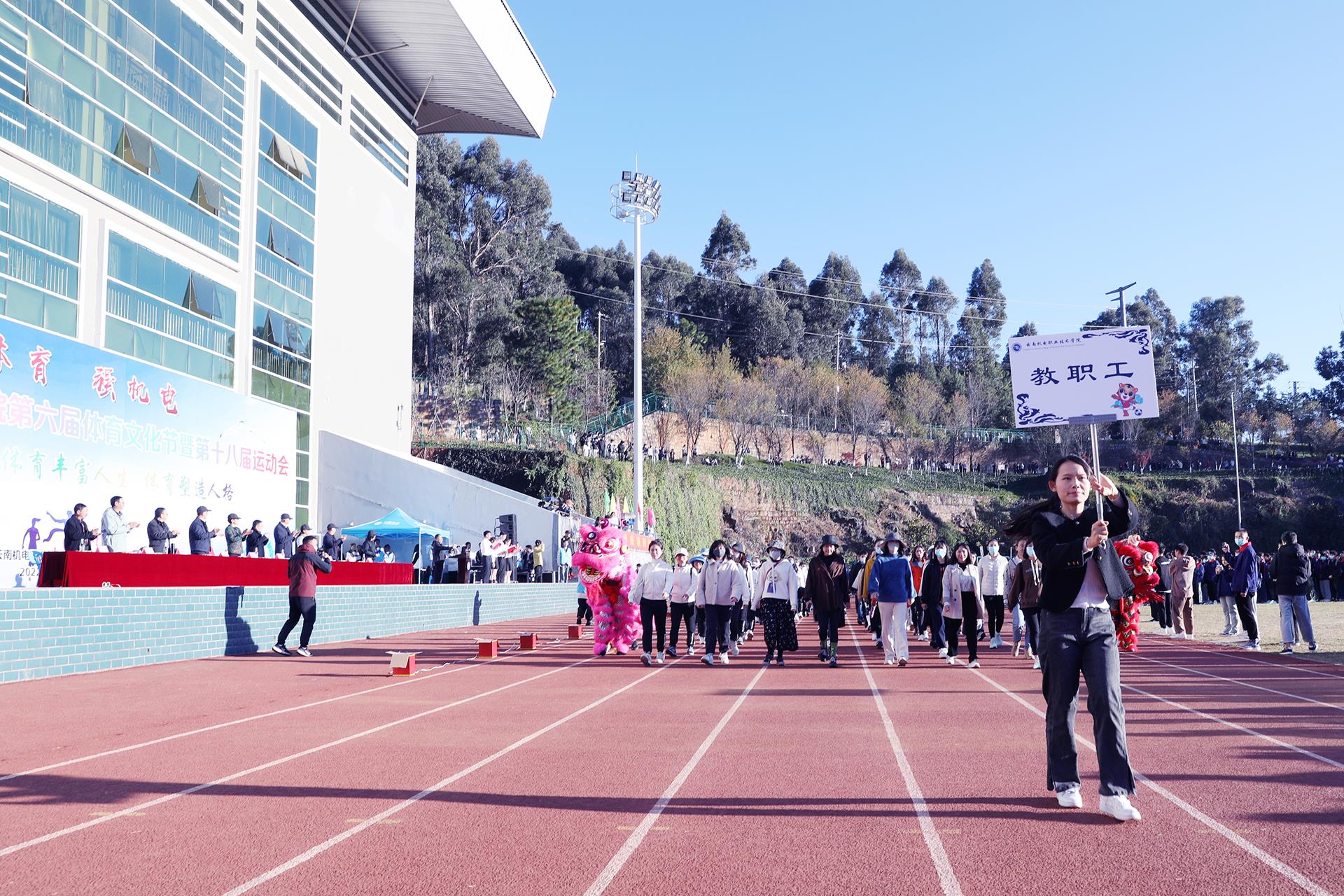 8ee0fd64d70447beb1d4a7d719e2dd79.jpg 8ee0fd64d70447beb1d4a7d719e2dd79.jpg