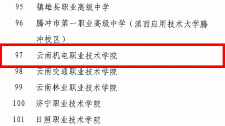 127ac86af3b2415fb033695b49c00ca0.png 127ac86af3b2415fb033695b49c00ca0.png