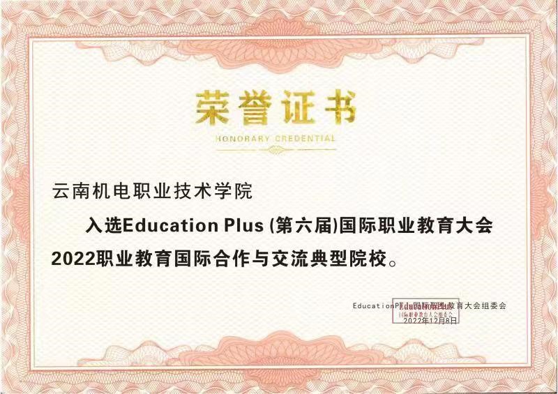 7e057b04c16f4ef5858f0865638a4e97.jpg 7e057b04c16f4ef5858f0865638a4e97.jpg