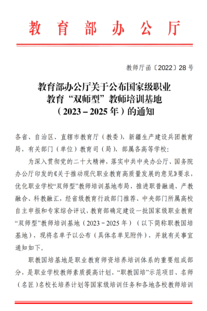 c5edb6b592b7402182a88b00e9c0f405.png c5edb6b592b7402182a88b00e9c0f405.png