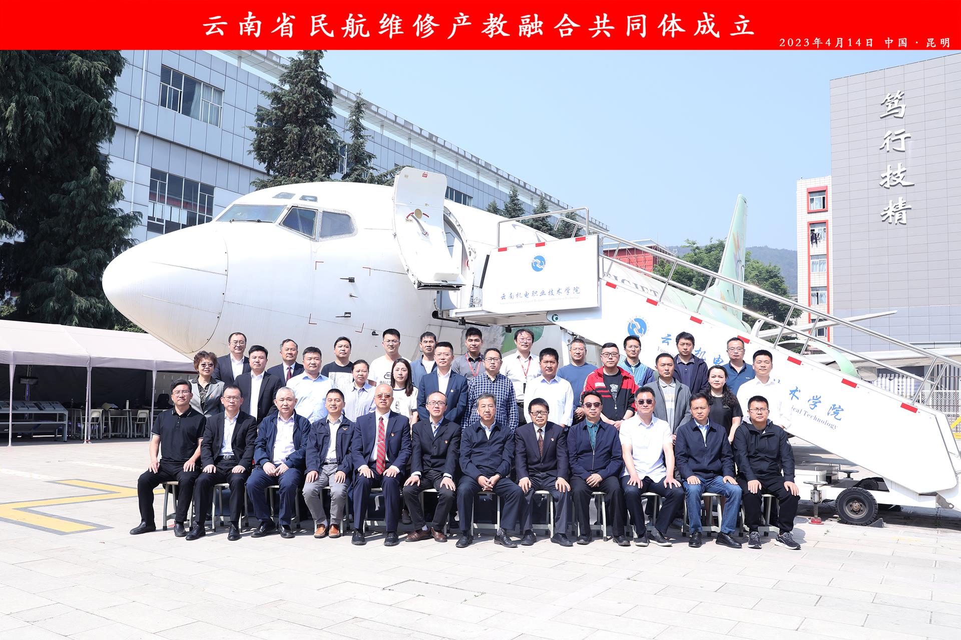 8a4c216c79054db4b9564869d87889fe.jpg 8a4c216c79054db4b9564869d87889fe.jpg