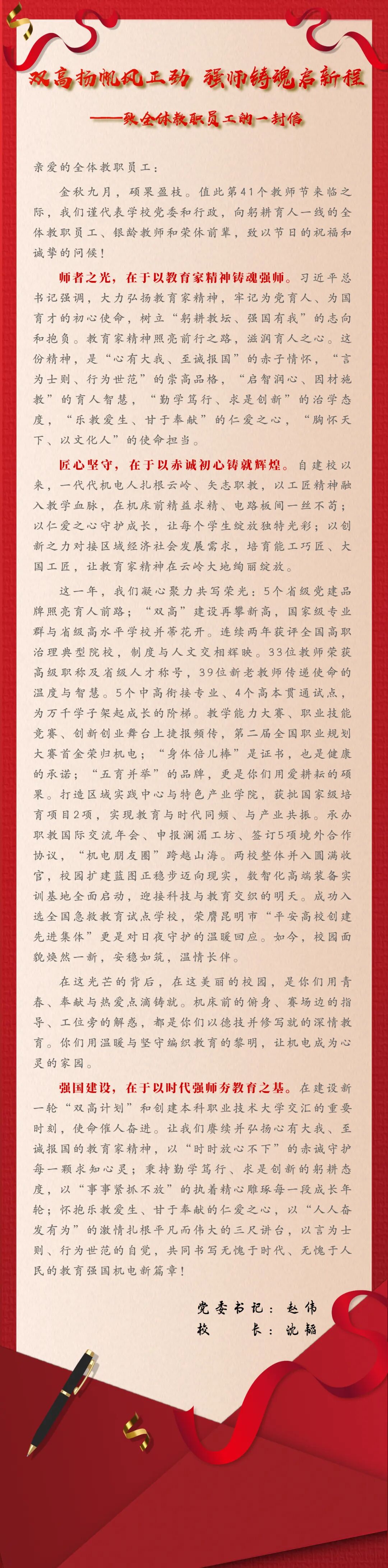 dd57792155e7463a919c50f2844e6157.jpg